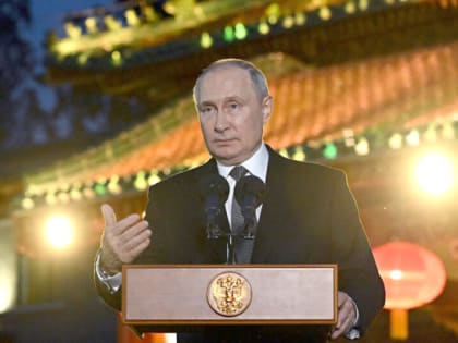 Омская область — регион стратегического значения