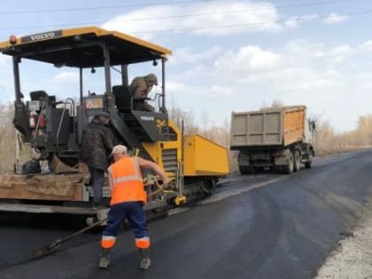 Аукцион на реконструкцию улиц 10 лет Октября — Сыропятский тракт не состоялся