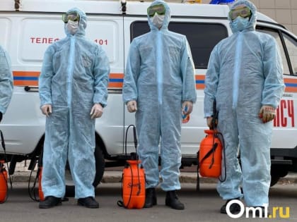 Омская область стала первой в Сибири по числу заболевших ковидом