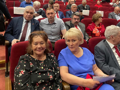 Ждем информации!