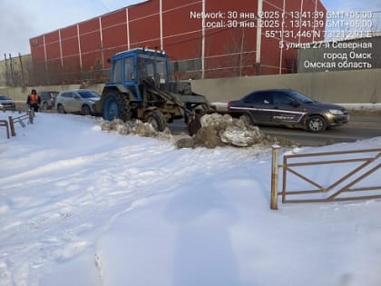 Говорим спасибо!