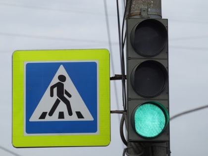 В Омске изменили работу светофора на пересечении улиц 5-я Кордная и 3-я Молодежная