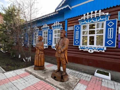 Развитие с господдержкой