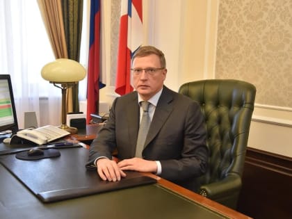 Александр Бурков прокомментировал свое включение в санкционный список Госдепа США