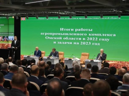 Виталий Хоценко поручил разработать меры поддержки для омских сельхозмашиностроителей