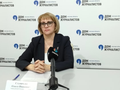 Ольга Ступичева: «Сегодня Социальный фонд сопровождает гражданина России от рождения до пенсии в любой жизненной ситуации»