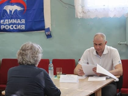 Получили ответы на важные вопросы