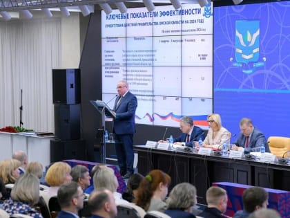 На итоговом заседании коллегии регионального Минтруда подведены итоги работы ведомства за прошлый год