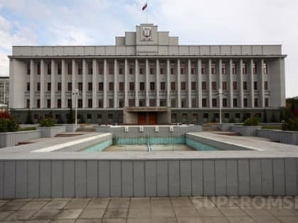 Ромахин сменил Бойко в структуре при правительстве Омской области