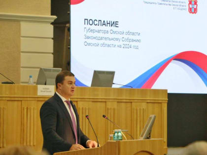 Виталий Хоценко: Омский север обязательно станет жемчужиной нашего региона