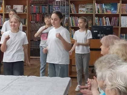 Праздничное настроение