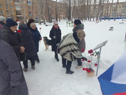 Герою Афганской войны.