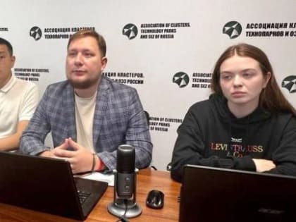 В омском правительстве заявили, что до 1 ноября в минпромторг РФ будет направлена документация по 15 промышленным кластерам