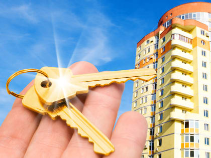 Ставки по льготной ипотеке в России могут вырасти