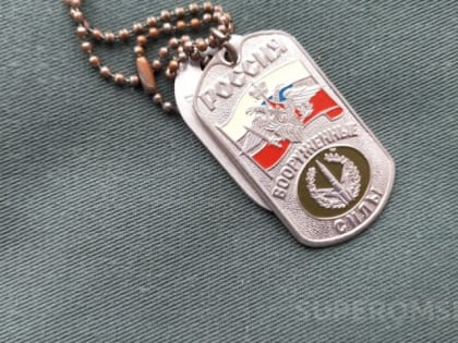 Стало известно о примерных сроках рассылки повесток в рамках призыва запасников на военные сборы