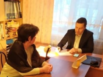 Разговор по существу