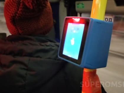 В Омской области вводят новые требования для контроля пассажирских перевозок