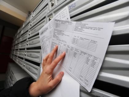 В Омске квитанции энергосбыта оказались некорректными