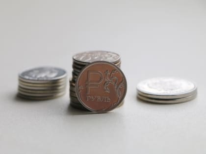 Центробанк сохранил ключевую ставку на уровне 7,5% годовых