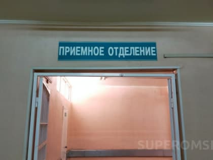 Омичка чуть не осталась без ноги, отказавшись пить таблетки