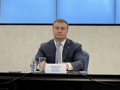 Хоценко обновил стратегию развития Омской области до 2030 года