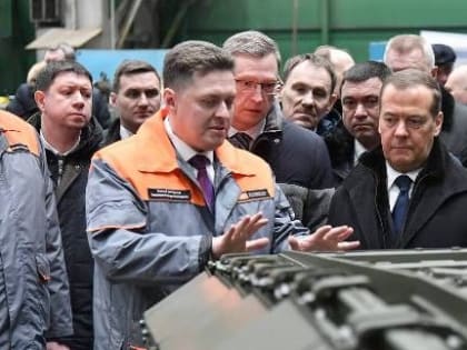 Зампред Совета Безопасности Дмитрий МЕДВЕДЕВ заявил в Омске о необходимости увеличения производства танков