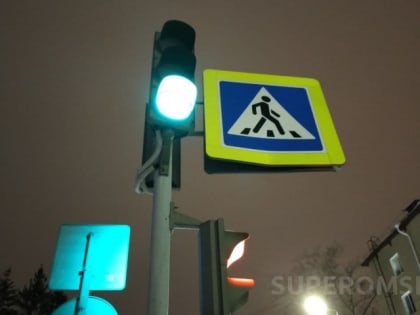 В Омске изменили работу светофора на Левом берегу