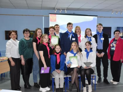 Правовая игра для старшеклассников