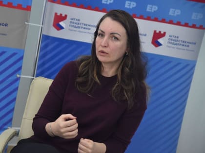 Оксана Фадина: «Мы продолжим совершенствовать законы для поддержки ИТ-отрасли»