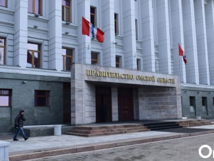 Громкая отставка в правительстве Омской области: губернатор уволил главу Минтранса Антона Заева