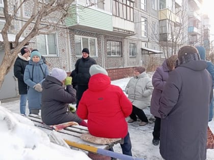 Собрание жителей дома.