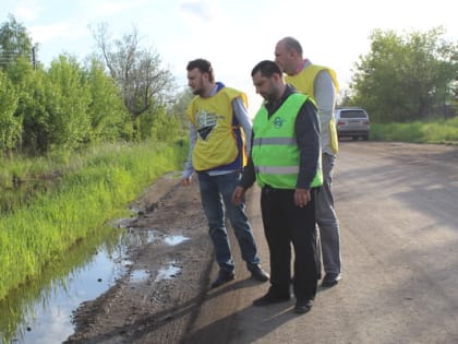 Омские единороссы оценили качество дорожного полотна