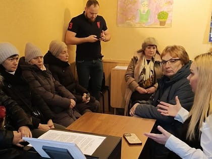 Обсуждаем инициативный проект