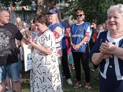 Общественный порядок