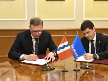 Губернатор договорился о сотрудничестве Омской области с Ямало-Ненецким автономным округом