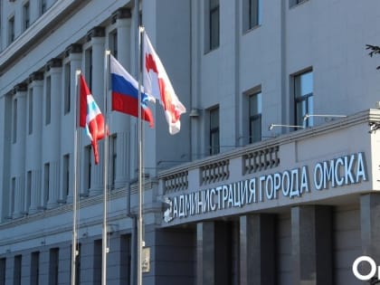 В мэрии Омска ушёл в отставку глава департамента строительства Сергей Козубович