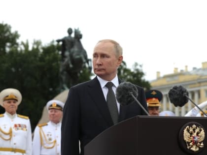 В России ввели пожизненное наказание за государственную измену