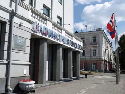 Мэрия Омска планирует сдавать в аренду участки под магазины, СТО и склады