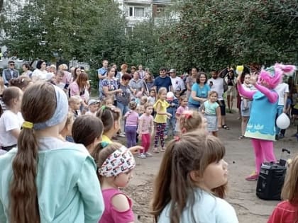 Давайте жить дружно!