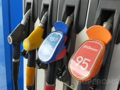 В Омске бензин подорожал на 5 рублей