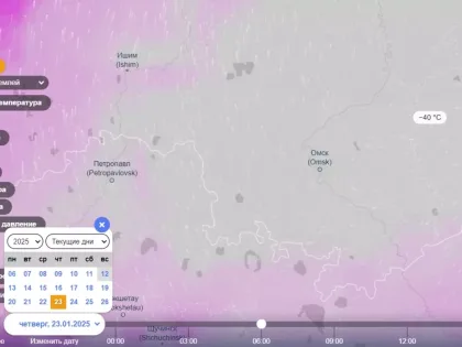 По Омской области ударят лютые морозы до -40 градусов