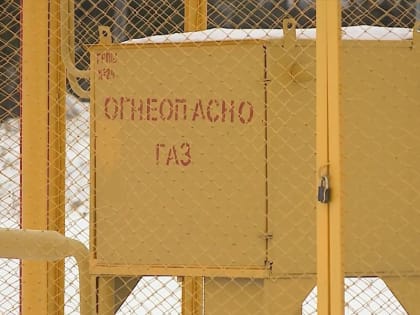 В Омской области введут дополнительную выплату для жителей северных районов