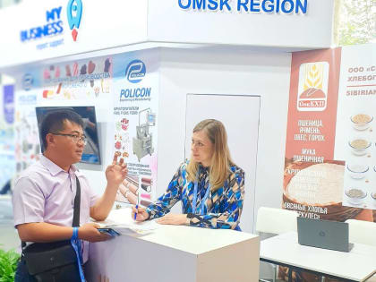 Омскую сельхозтехнику будут поставлять в Казахстан, а молочную продукцию — в Узбекистан