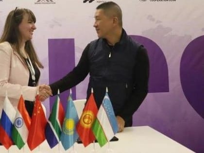 Участники «Бизнес-инкубатора БРИКС» подписали в Омске меморандумы о сотрудничестве