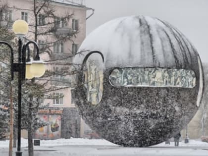 Синоптики рассказали, каким будет начало февраля в регионе