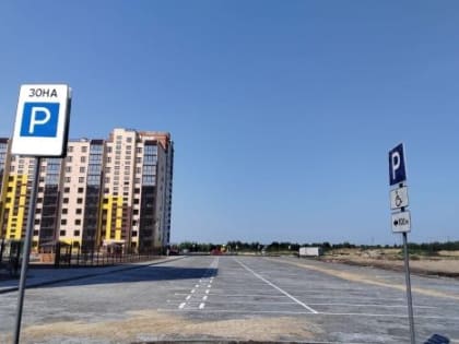 В «Амуре» построили жилой дом преимущественно с «однушками»