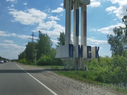 К осени в Омске создали три КТОСА и назначили им председателей