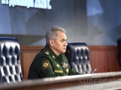 «СуперОмск» поздравляет Сергея Шойгу с днем рождения