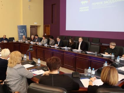 Новые инициативы «Единой России» на 2024 год