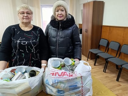 Говорим спасибо.